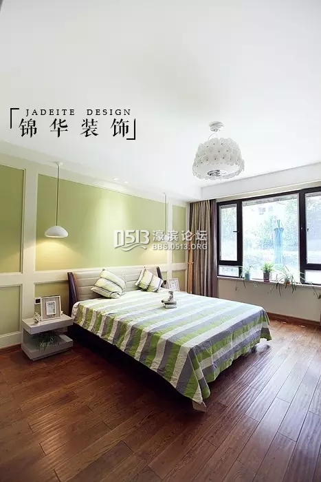 德诚翠湖湾 现代简约 装修实景效果 7.webp.jpg