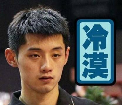 当你在电视机前当迷妹，奥运冠军却是别人的迷弟