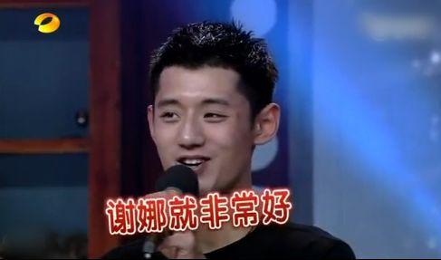 当你在电视机前当迷妹，奥运冠军却是别人的迷弟