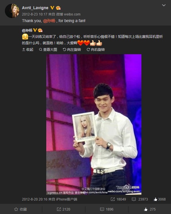 当你在电视机前当迷妹，奥运冠军却是别人的迷弟