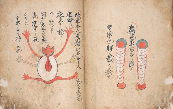 看展览｜大妖怪出没，美术史上的日本鬼怪文化