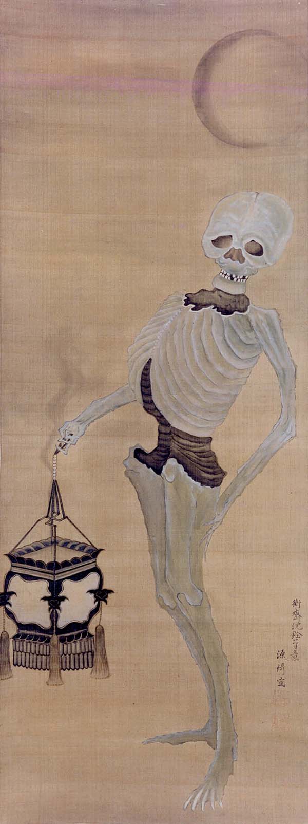 看展览｜大妖怪出没，美术史上的日本鬼怪文化