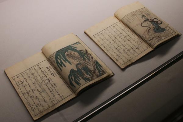 看展览｜大妖怪出没，美术史上的日本鬼怪文化