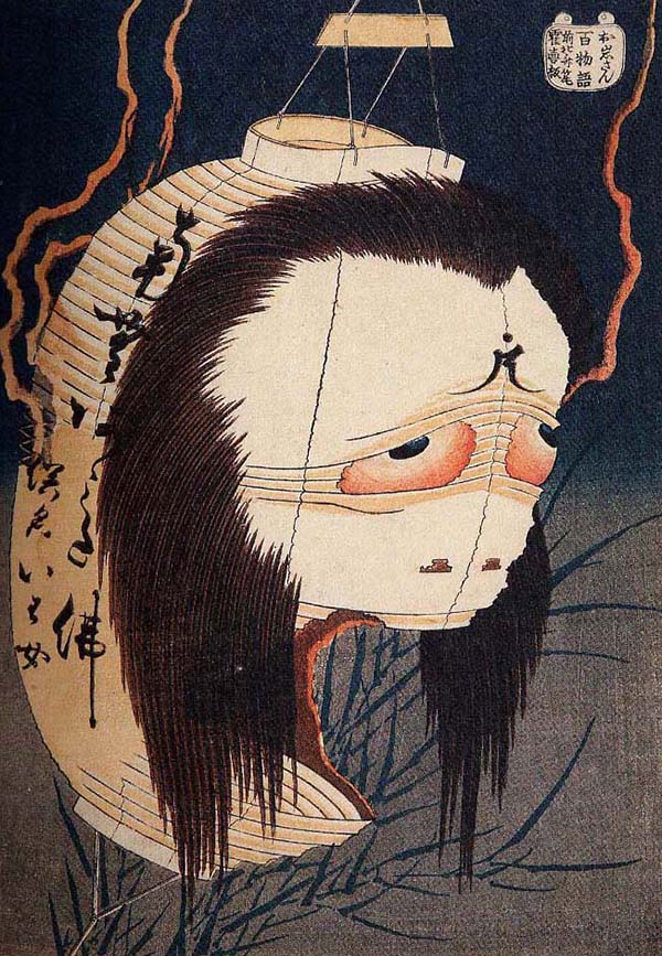 看展览｜大妖怪出没，美术史上的日本鬼怪文化