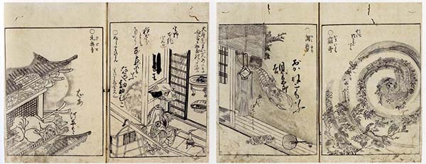 看展览｜大妖怪出没，美术史上的日本鬼怪文化