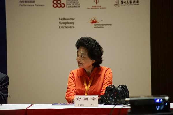 首届上海斯特恩国际小提琴赛启幕，可媲美任何国际大赛