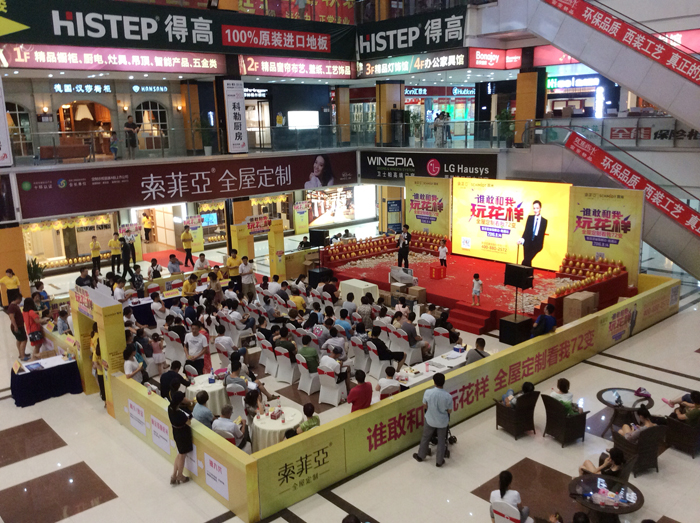 481D0DA2-1844-4832-B423-C4E3E4AA2256 - 副本.JPG