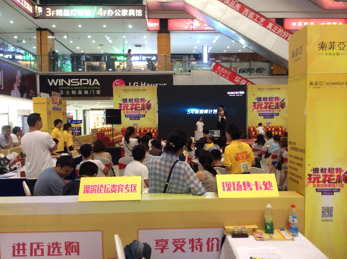 D8943DF8-CD38-41ED-8E39-2BC93B024CBD - 副本 (2).jpg