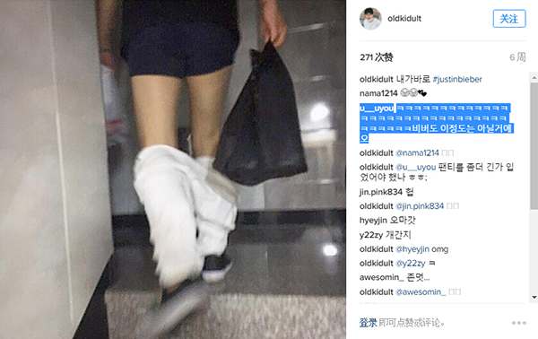 趣看｜韩国夫妻老婆网店太有爱，店主兼任模特大玩换装秀