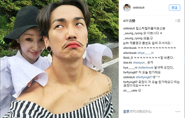 趣看｜韩国夫妻老婆网店太有爱，店主兼任模特大玩换装秀