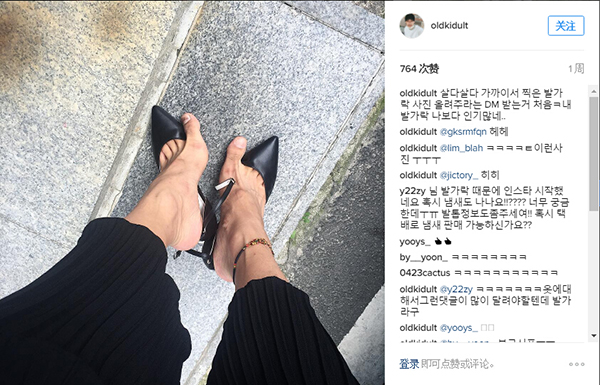 趣看｜韩国夫妻老婆网店太有爱，店主兼任模特大玩换装秀