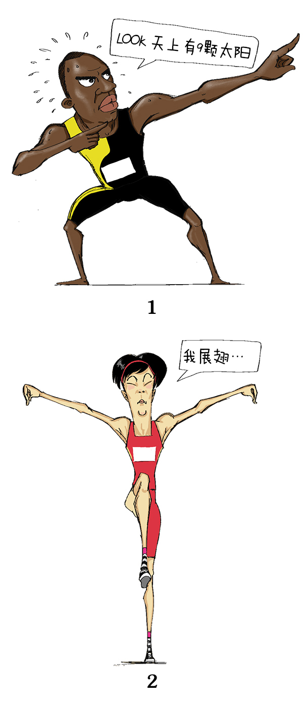 好喵漫画｜里约奥运会上那些“神”举动，考考你有多爱奥运会