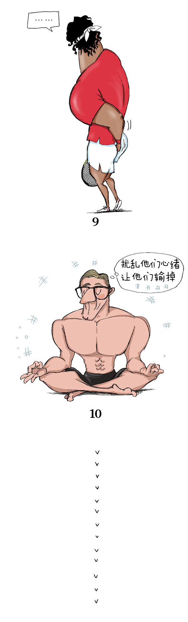 好喵漫画｜里约奥运会上那些“神”举动，考考你有多爱奥运会