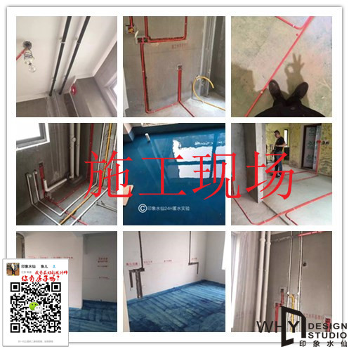 施工照.jpg