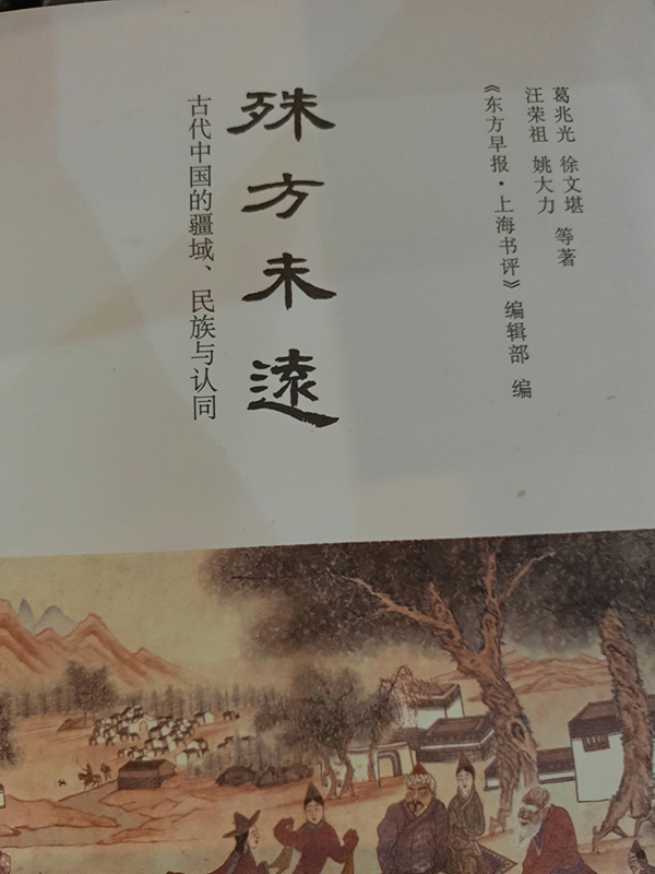 2016上海书展︱这样的“书模”请来一打！