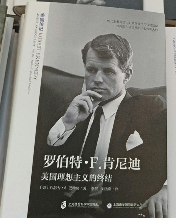 2016上海书展︱这样的“书模”请来一打！