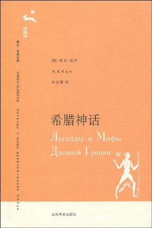 2016上海书展︱这样的“书模”请来一打！