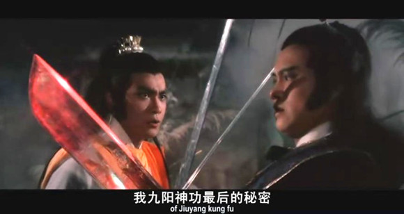 澎湃联播|鬼节，一群人的武林