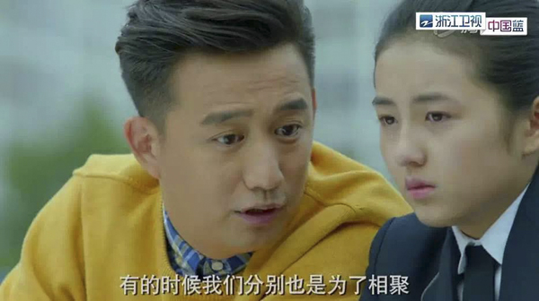 在教育孩子这件事情上，黄磊说得很有道理