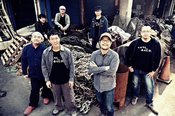 生祥乐队《围庄》：神鬼既来，鸟虫于归