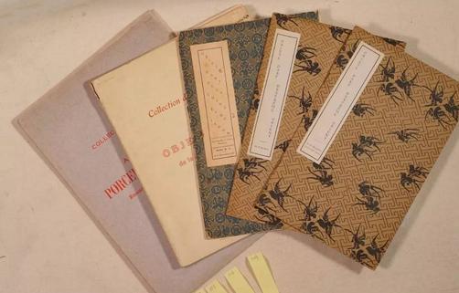 《读书》专稿｜1900年前后西方的“日本风”与“中国热”