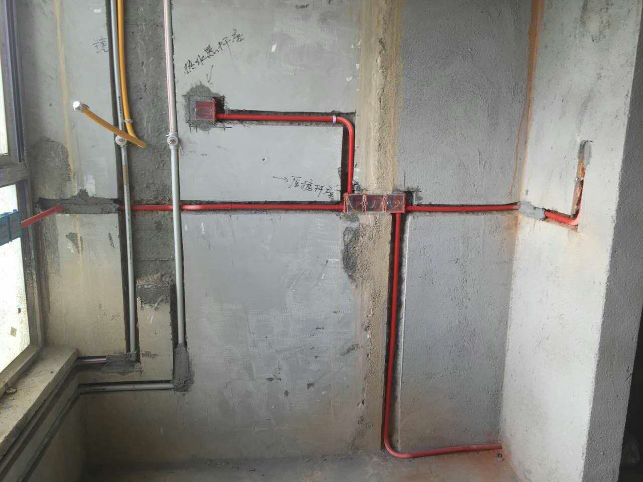 水电 (6).jpg