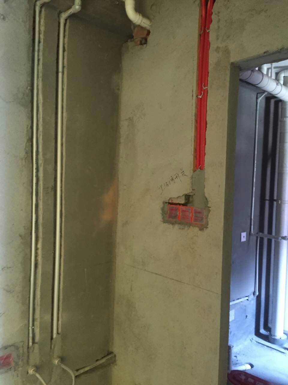 水电 (8).jpg