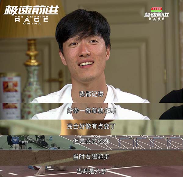 看电视丨最难的，还是做自己