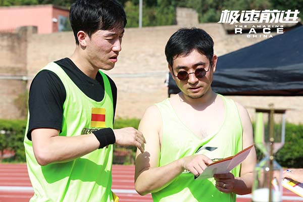 看电视丨最难的，还是做自己