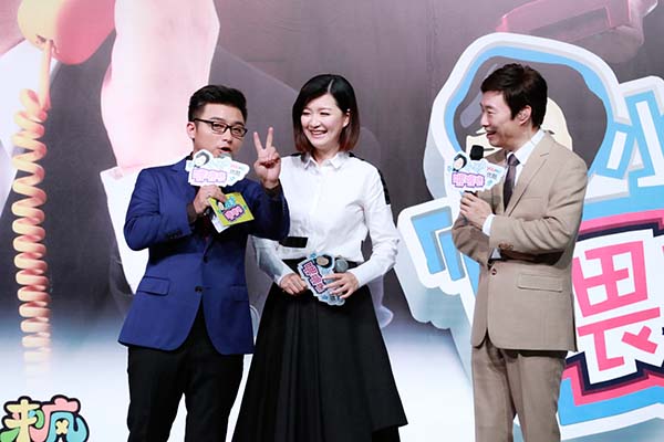 看电视丨最难的，还是做自己