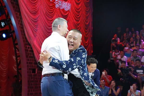 看电视丨最难的，还是做自己