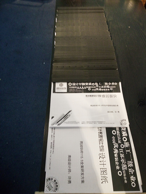 雨润星雨华府 装修 3.jpg