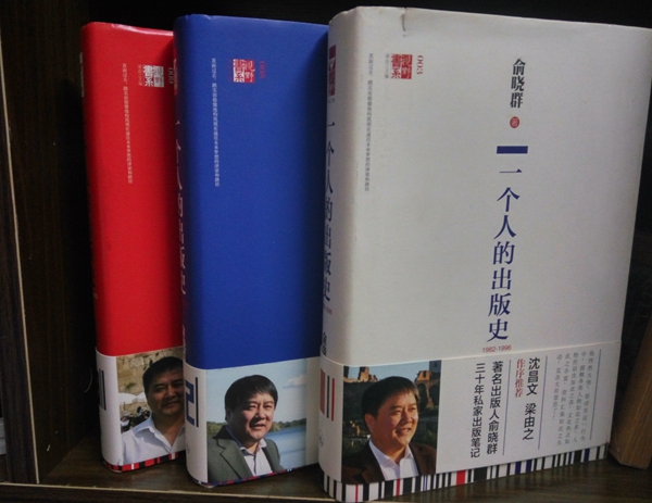 编辑逛书展｜醒来觉得甚是爱你：面对美书依然毫无抵抗力