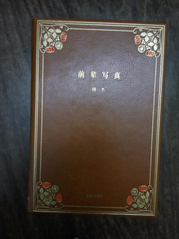 编辑逛书展｜醒来觉得甚是爱你：面对美书依然毫无抵抗力