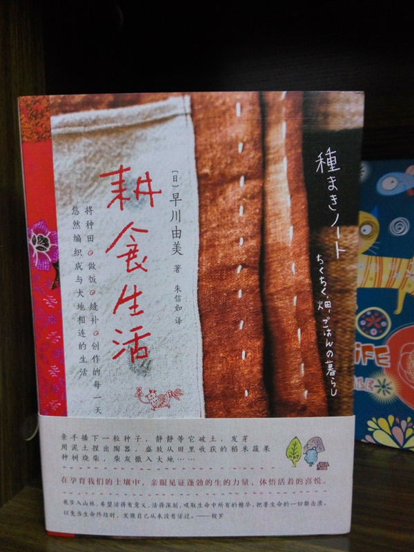 编辑逛书展｜醒来觉得甚是爱你：面对美书依然毫无抵抗力