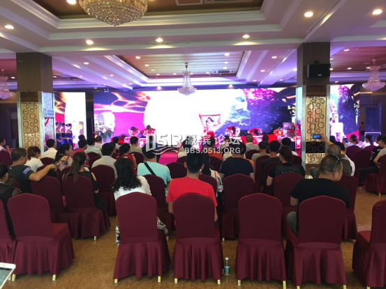 南通融和众泰 国民豪车 Z700上市发布会704.png