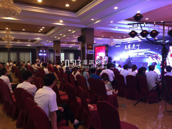 南通融和众泰 国民豪车 Z700上市发布会679.png