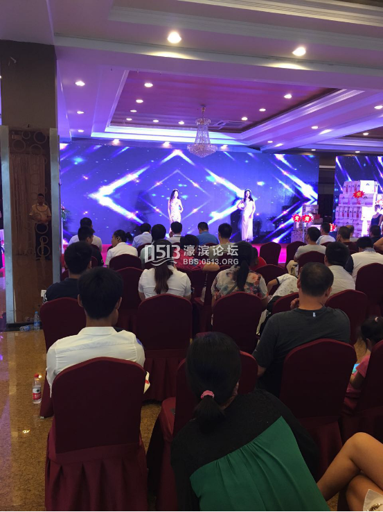 南通融和众泰 国民豪车 Z700上市发布会735.png