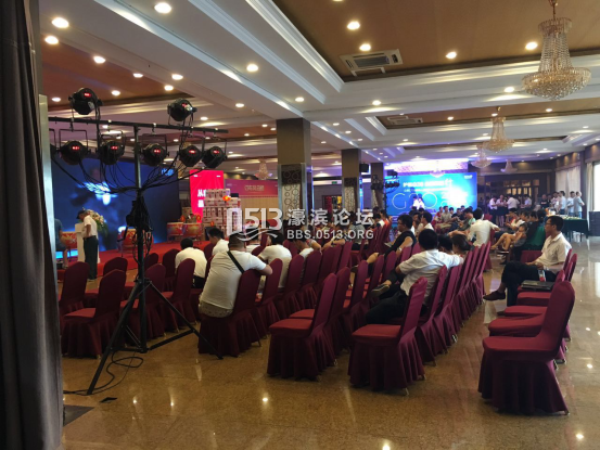 南通融和众泰 国民豪车 Z700上市发布会769.png