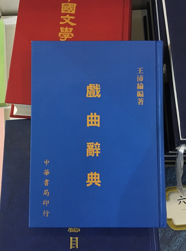 编辑逛书展｜烟云过：其实并没有张伯驹的花边