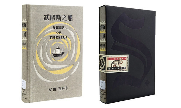 编辑逛书展｜从媒体到出版，第一次以图书编辑的身份站台