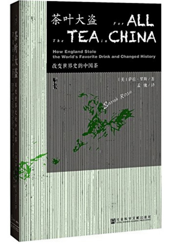 编辑逛书展｜从媒体到出版，第一次以图书编辑的身份站台