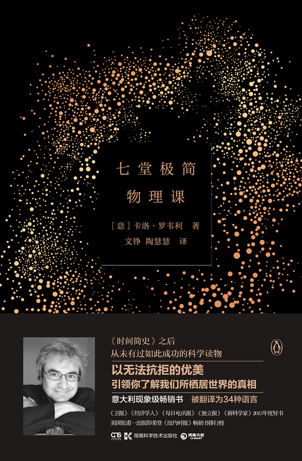 编辑逛书展｜从媒体到出版，第一次以图书编辑的身份站台