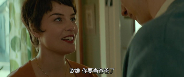 睡不着｜这个男人决定去死