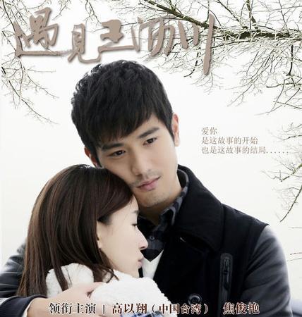 专访丨焦俊艳：能接受我短发和穿秋裤的都是真爱