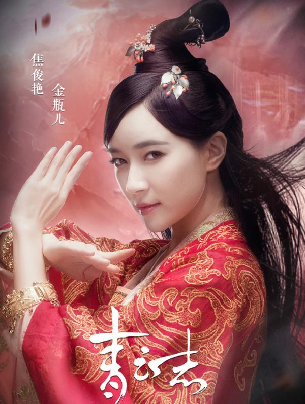 专访丨焦俊艳：能接受我短发和穿秋裤的都是真爱