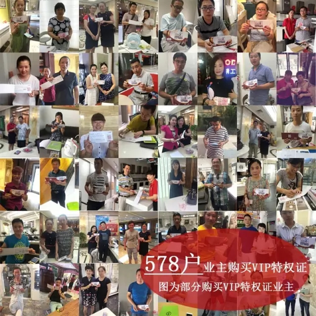 家装升级宴 1.webp.jpg