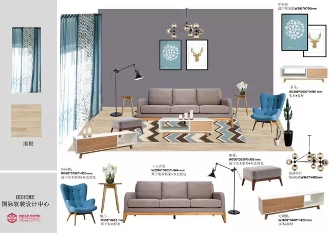 家装升级宴 7.webp.jpg