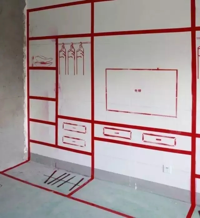 家装升级宴 14.webp.jpg