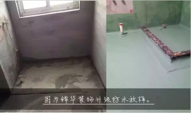 家装升级宴 12.webp.jpg